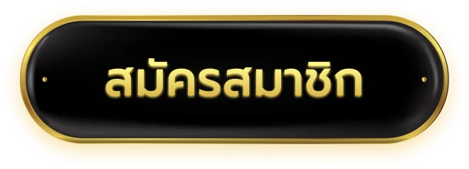 Miracle X Bet ทางเข้าเล่นเว็บตรง miraclexbet