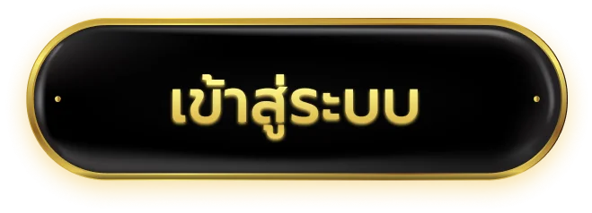 Miracle X Bet เข้าสู่ระบบหน้าล็อกอินเว็บตรง